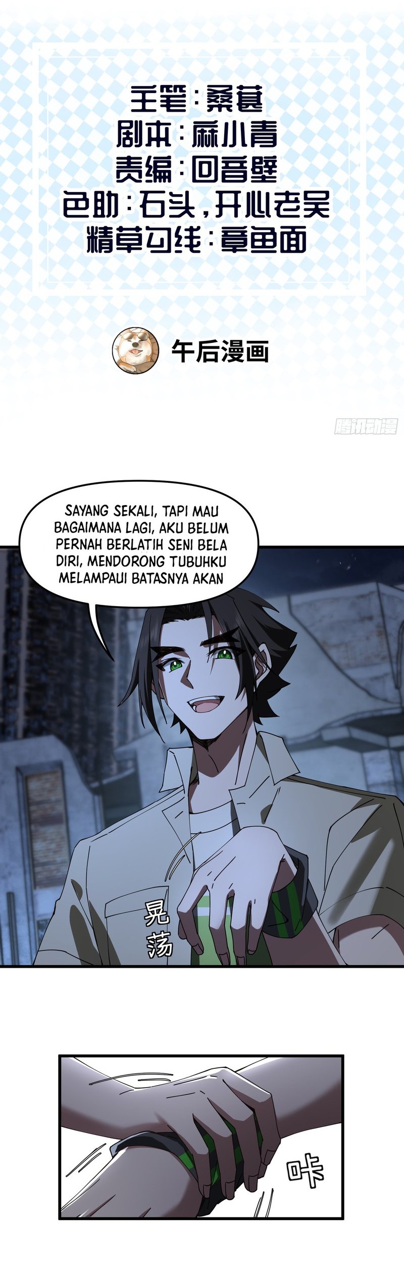 Manhua Immortal Cultivation Begins With Betrayal and Separation From Relatives Chapter 20 gambar 2