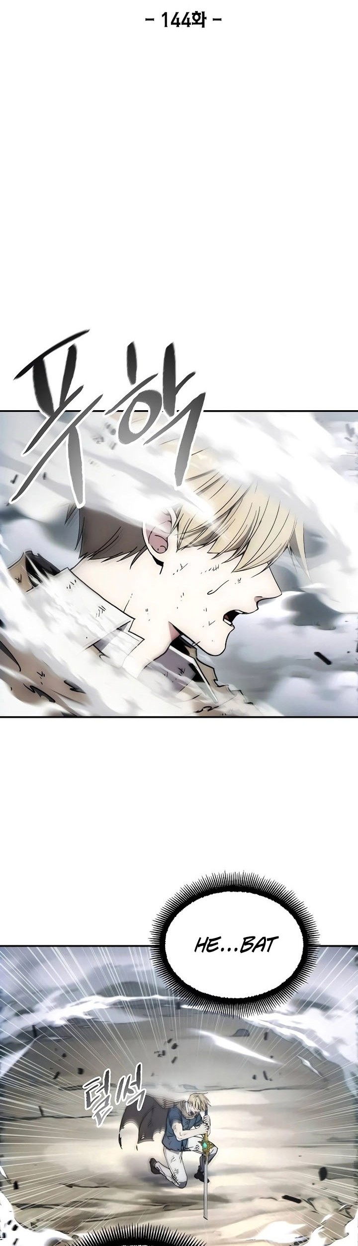 Manhwa How to Live as a Villain Chapter 144 gambar 2