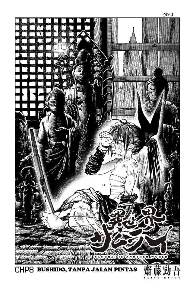 Manga Isekai Samurai Chapter 08 gambar 2