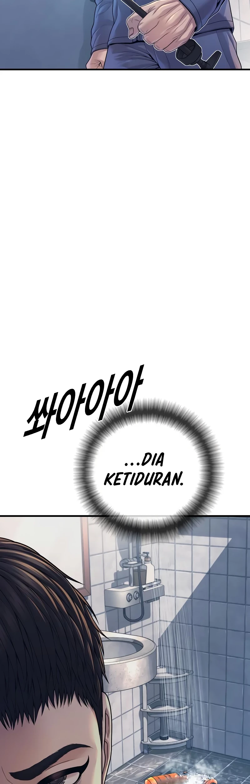 Juvenile Offender Chapter 72 - Halaman 72