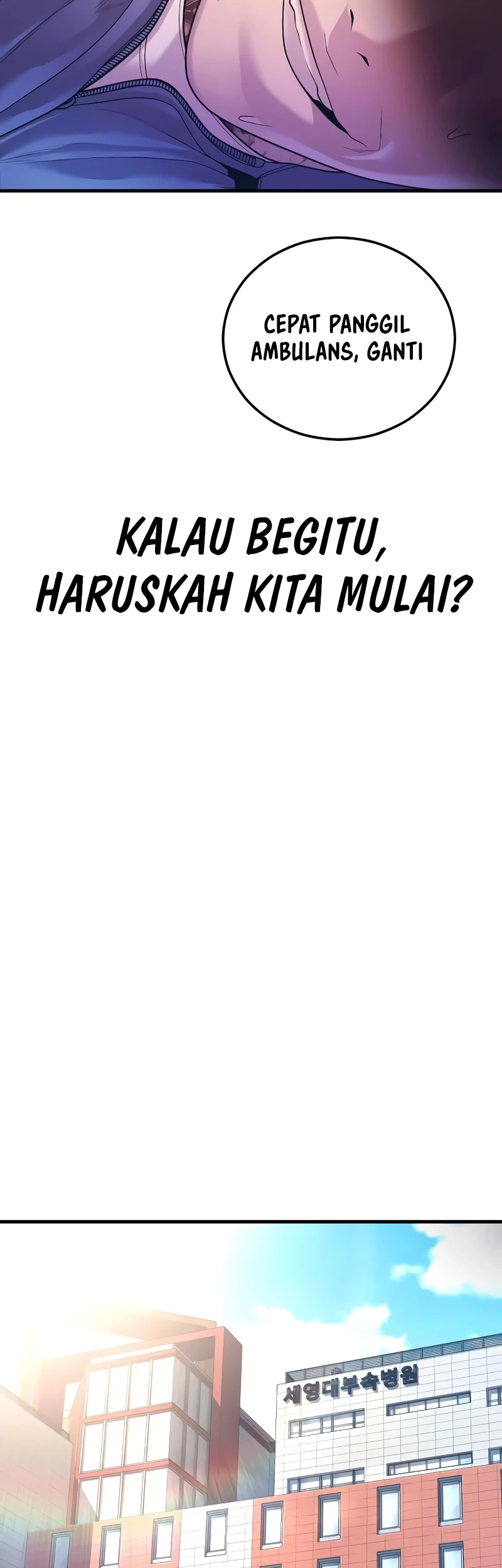 Juvenile Offender Chapter 72 - Halaman 50