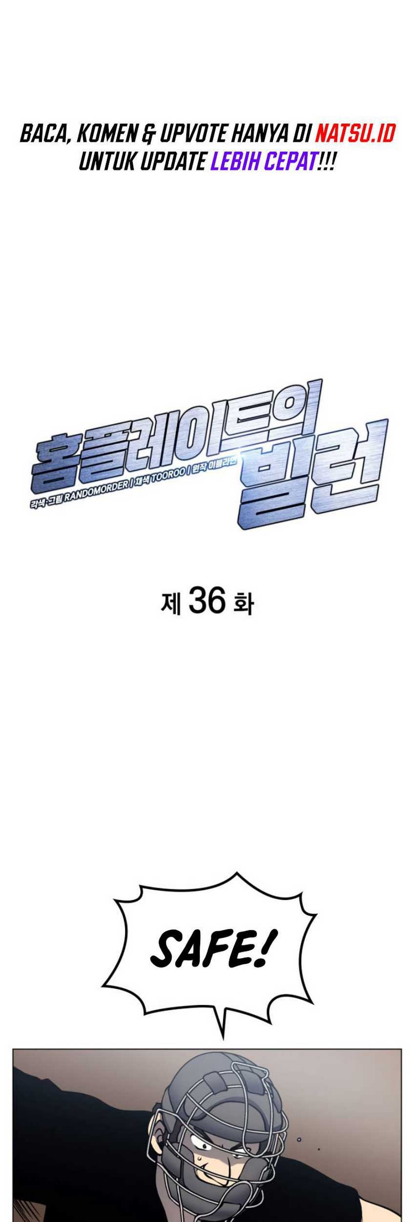 Manhwa Home Plate Villain Chapter 36 gambar 2