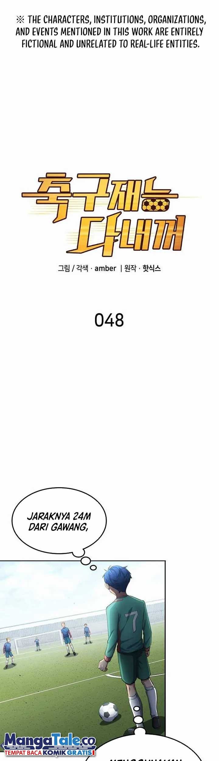 Manhwa All Football Talents Are Mine Chapter 48 gambar 2