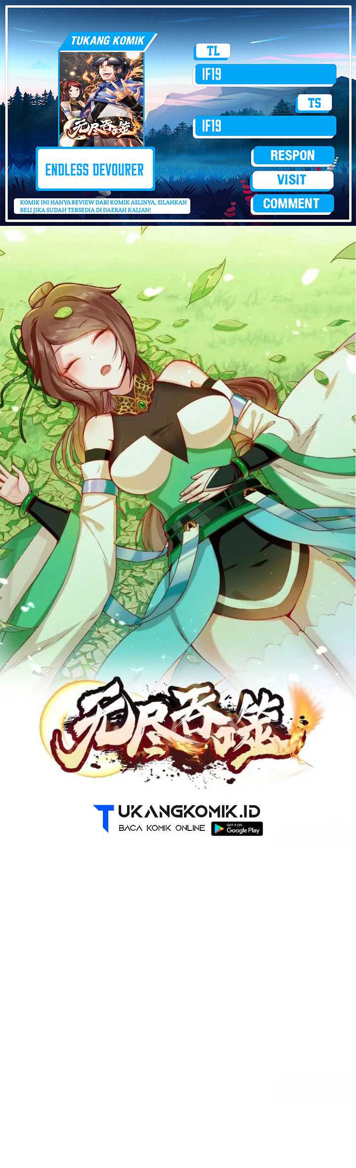 Komik Endless devourer Chapter 212 gambar 1