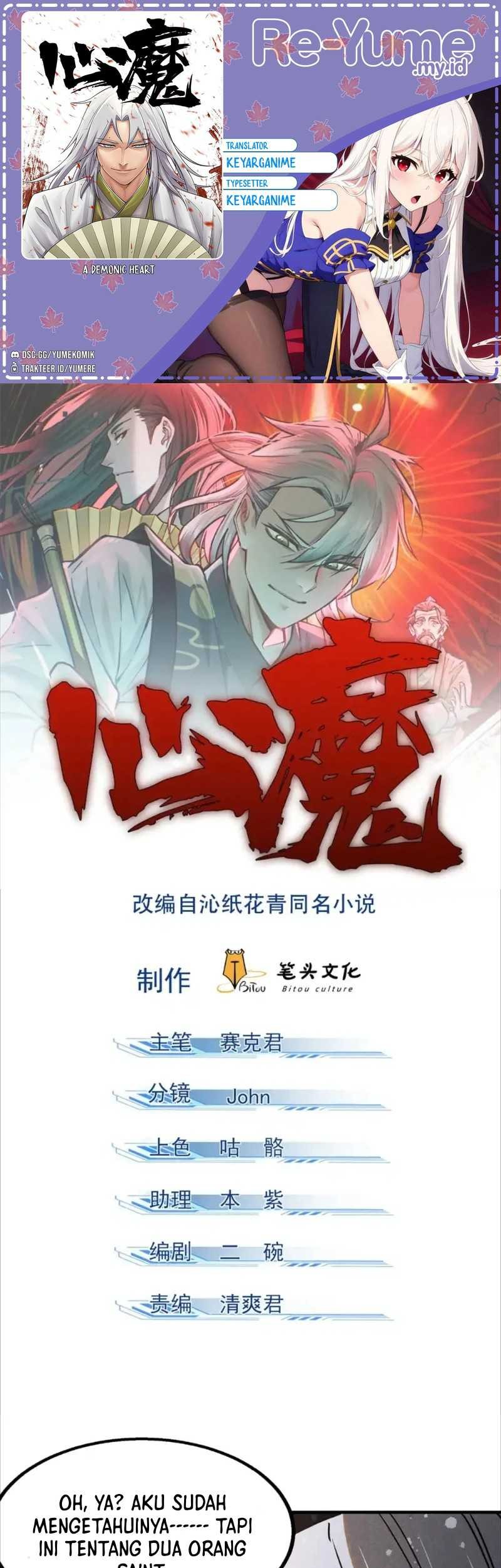 A Demonic Heart Chapter 113 halaman 1