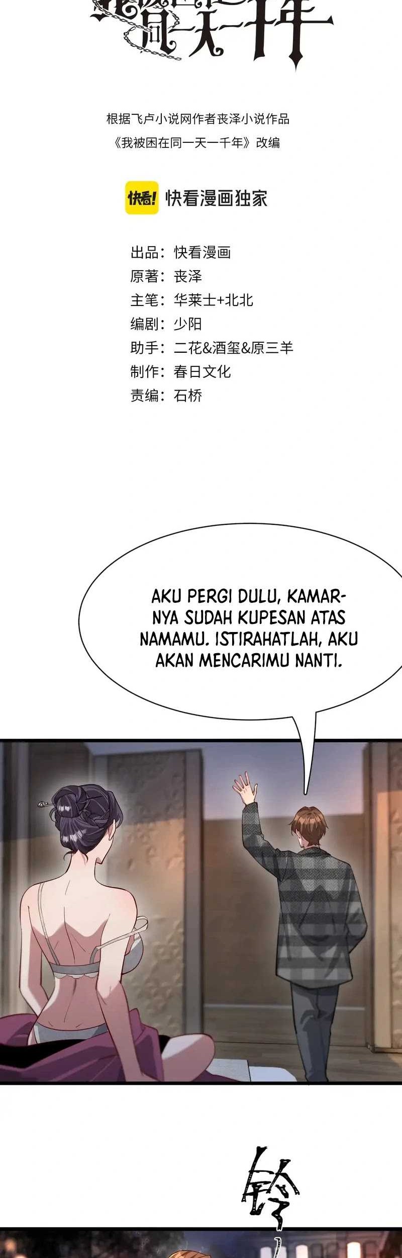 Manhua I’m Trapped in This Day for One Thousand Years Chapter 103 gambar 2