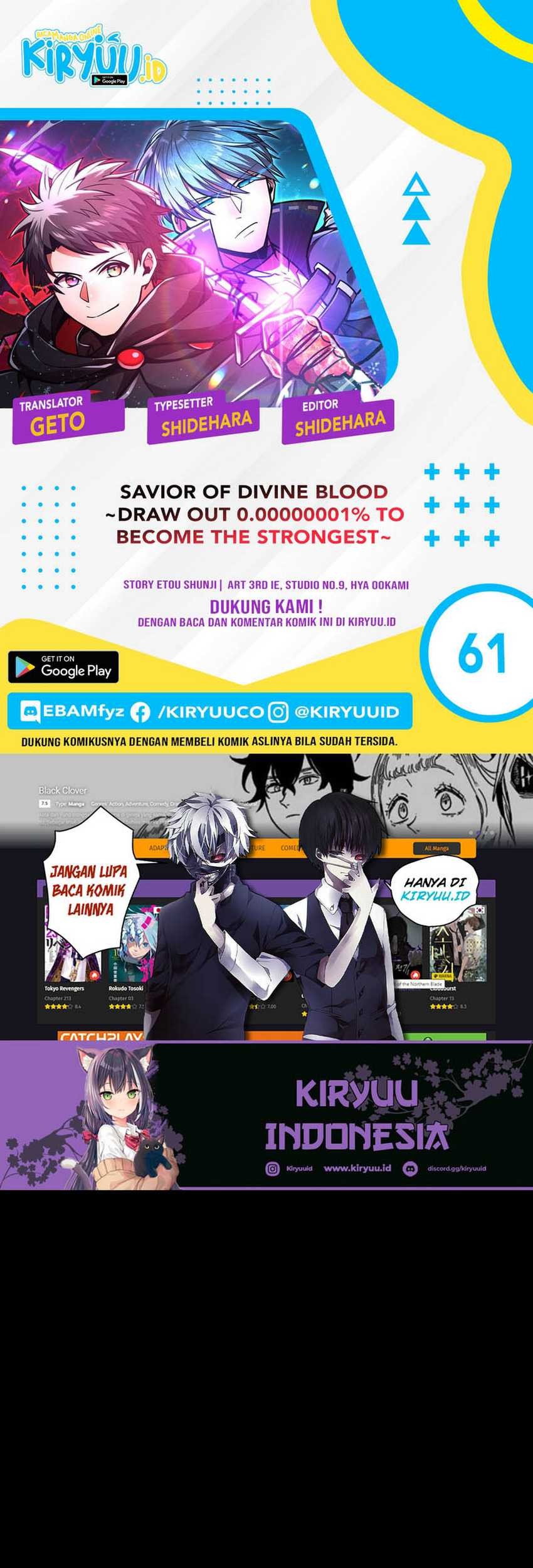 Komik Savior of Divine Blood ~Draw Out 0.00000001% to Become the Strongest~ Chapter 61 gambar 1