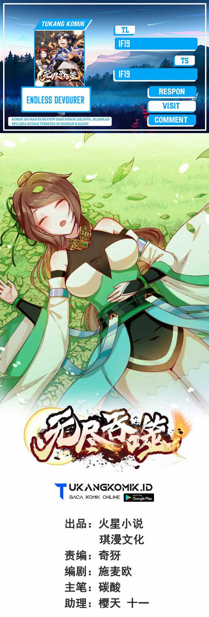 Komik Endless devourer Chapter 213 gambar 1