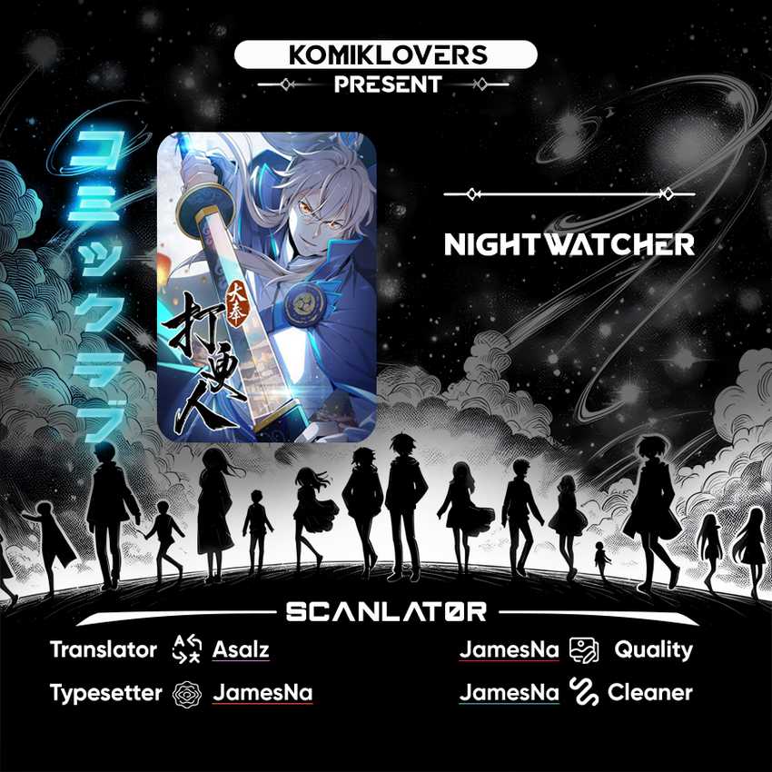 Komik Nightwatcher Chapter 41 gambar 1