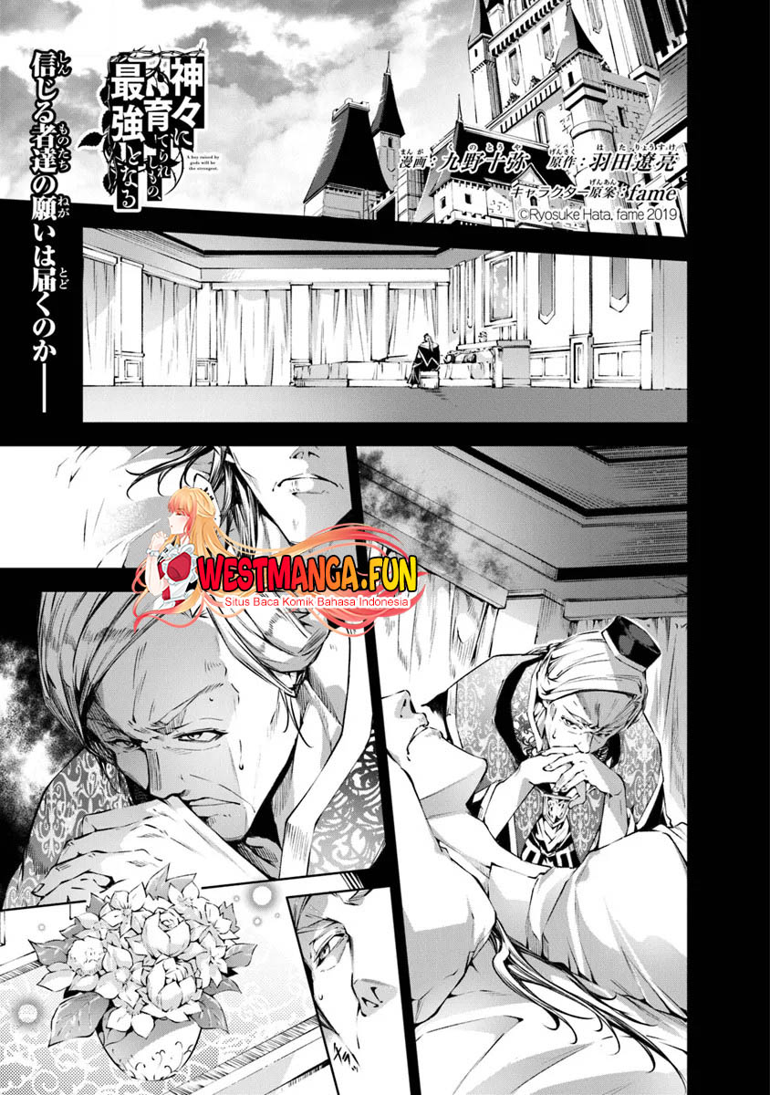 Kamigami ni Sodaterare Shimo no, Saikyou to Naru Chapter 47 - Halaman 2