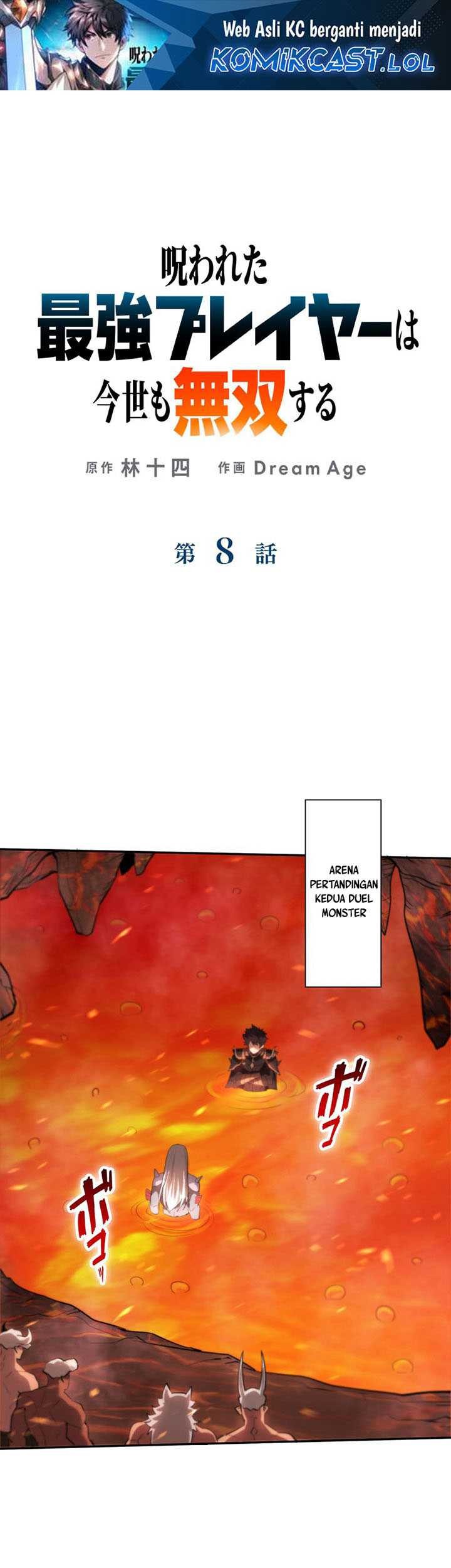 Manga The Cursed Strongest Player Dominates Again in This Life Chapter 08 gambar 2