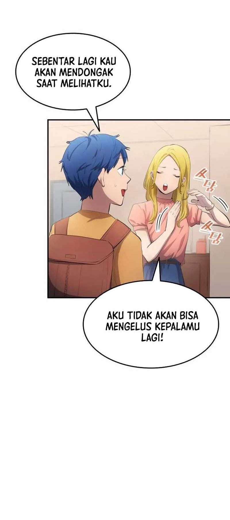 All Football Talents Are Mine Chapter 50 - Halaman 19