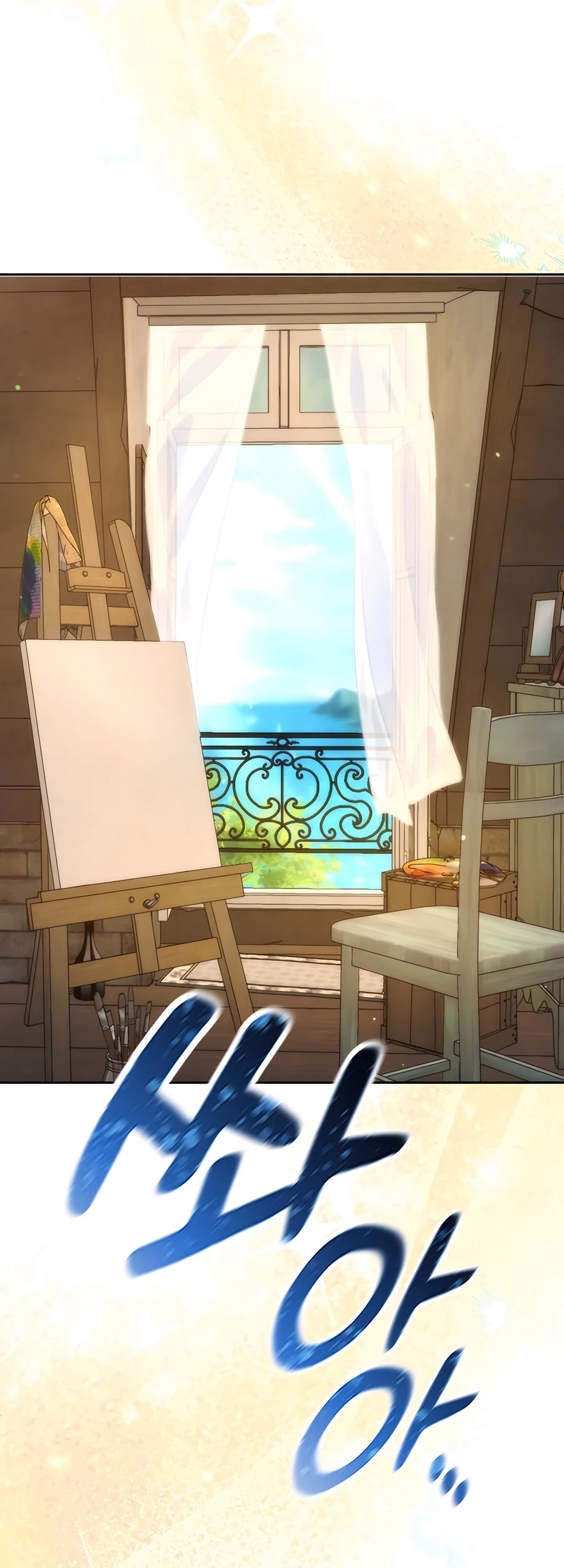 Healing Life Through Camping in Another World Chapter 19 - Halaman 20