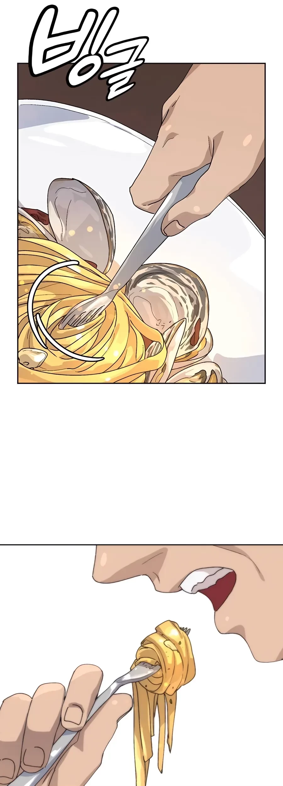 Healing Life Through Camping in Another World Chapter 18 - Halaman 17