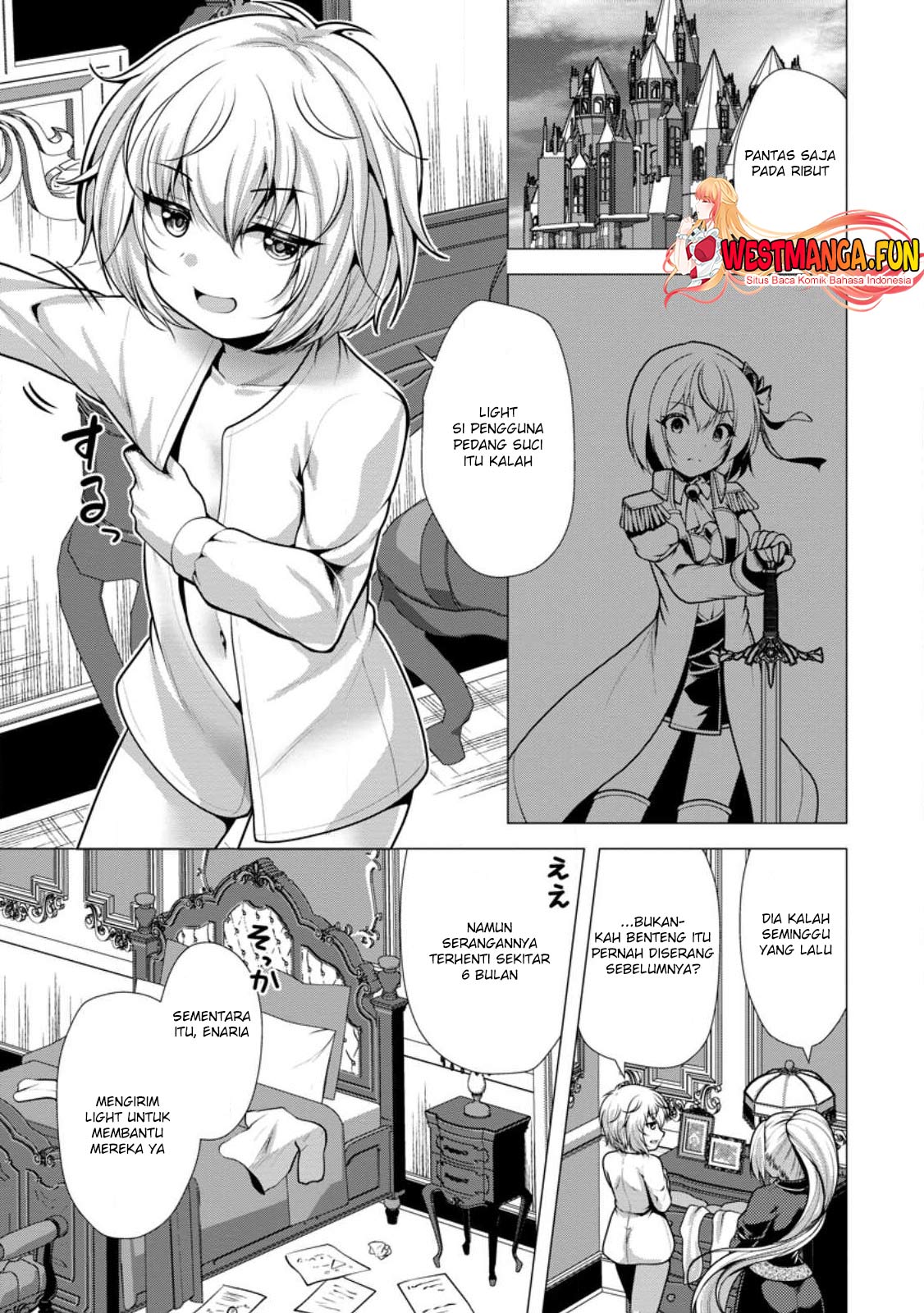 Manga Hisshou Dungeon Unei Houhou Chapter 56 gambar 2
