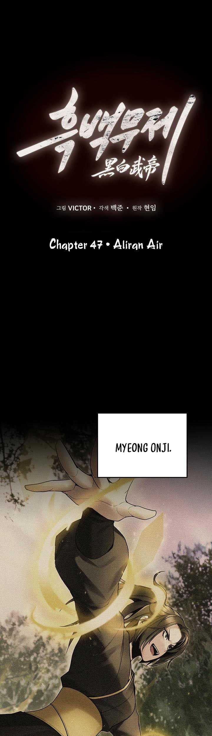 Manhwa Dark and Light Martial Emperor Chapter 47 gambar 2