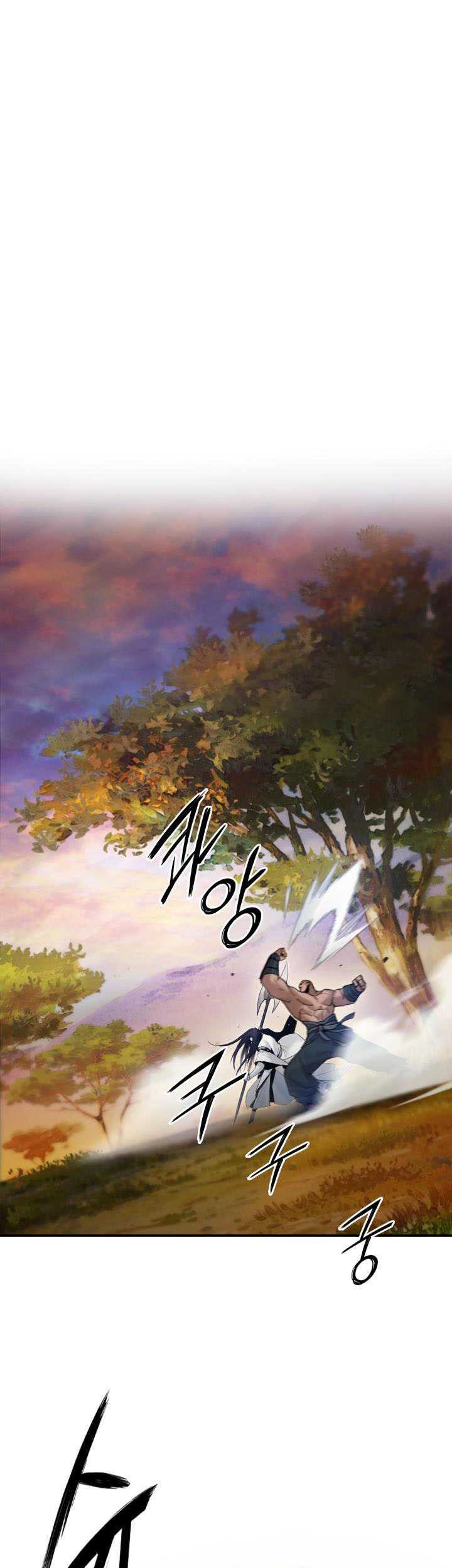 Manhwa Dark and Light Martial Emperor Chapter 46 gambar 2