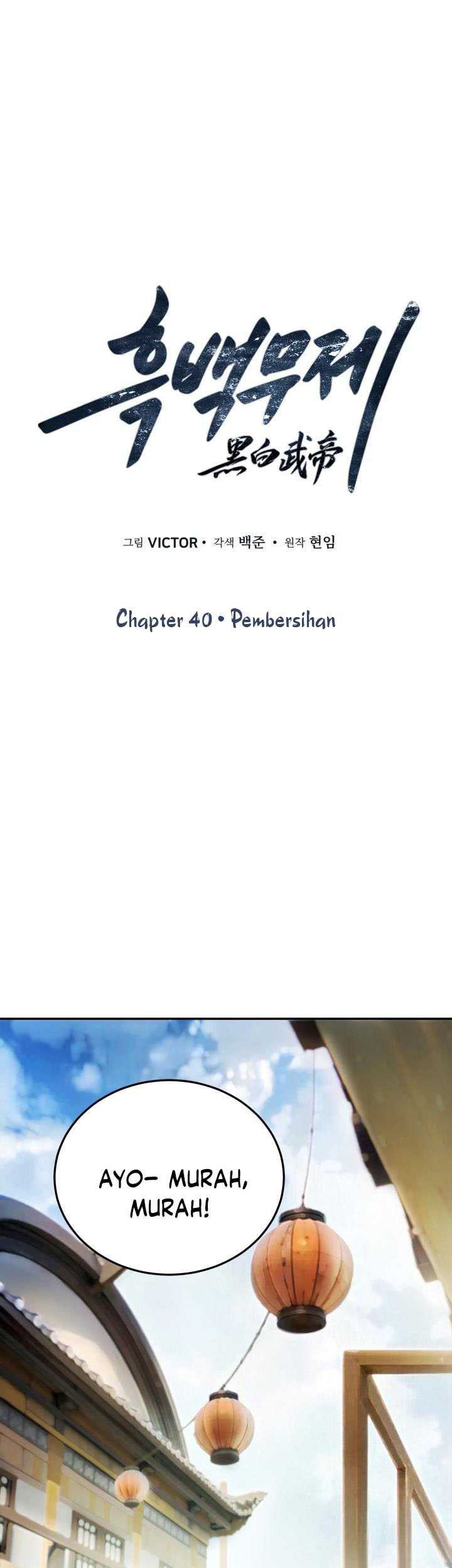 Manhwa Dark and Light Martial Emperor Chapter 40 gambar 2