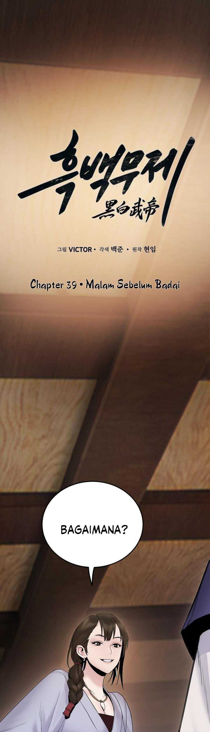 Manhwa Dark and Light Martial Emperor Chapter 39 gambar 2