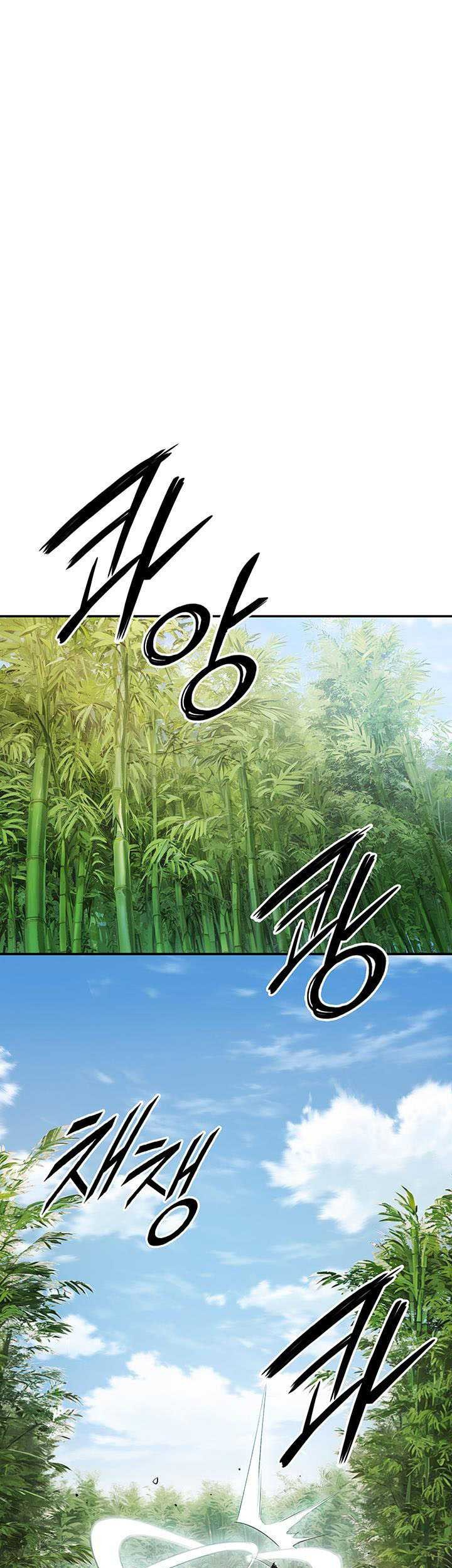 Manhwa Dark and Light Martial Emperor Chapter 37 gambar 2