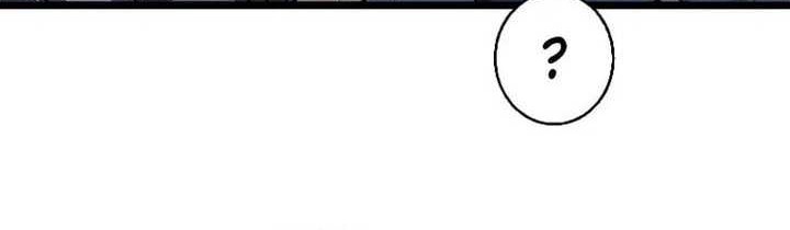 Ah, It’s Wonderful To Be Alive Chapter 05 - Halaman 40