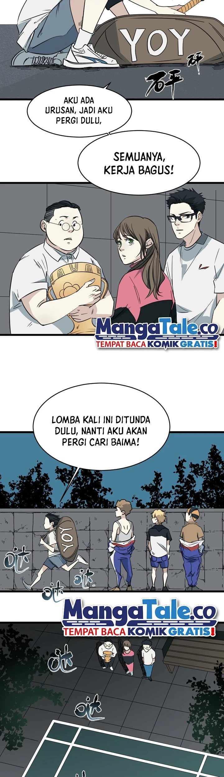 Badminton Ghost Chapter 19 - Halaman 14