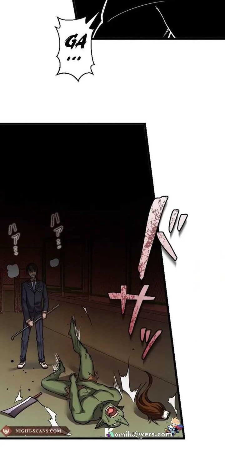 Ah, It’s Wonderful To Be Alive Chapter 02 - Halaman 77
