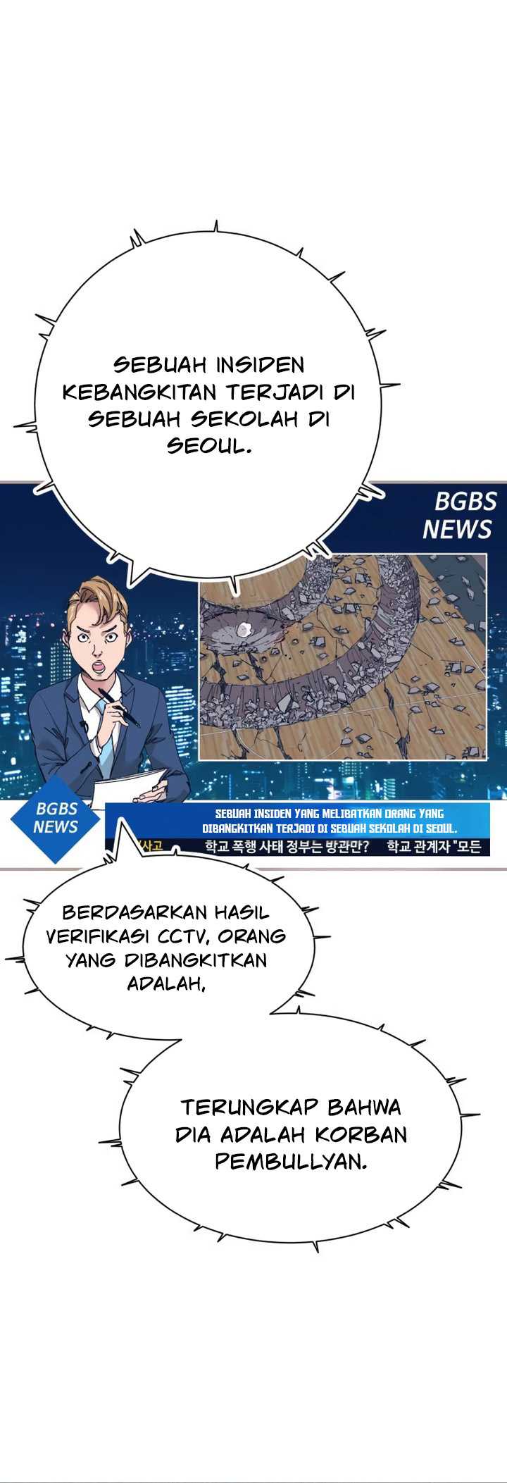 Manhwa It’s Kill Or Be Killed Chapter 09 gambar 2