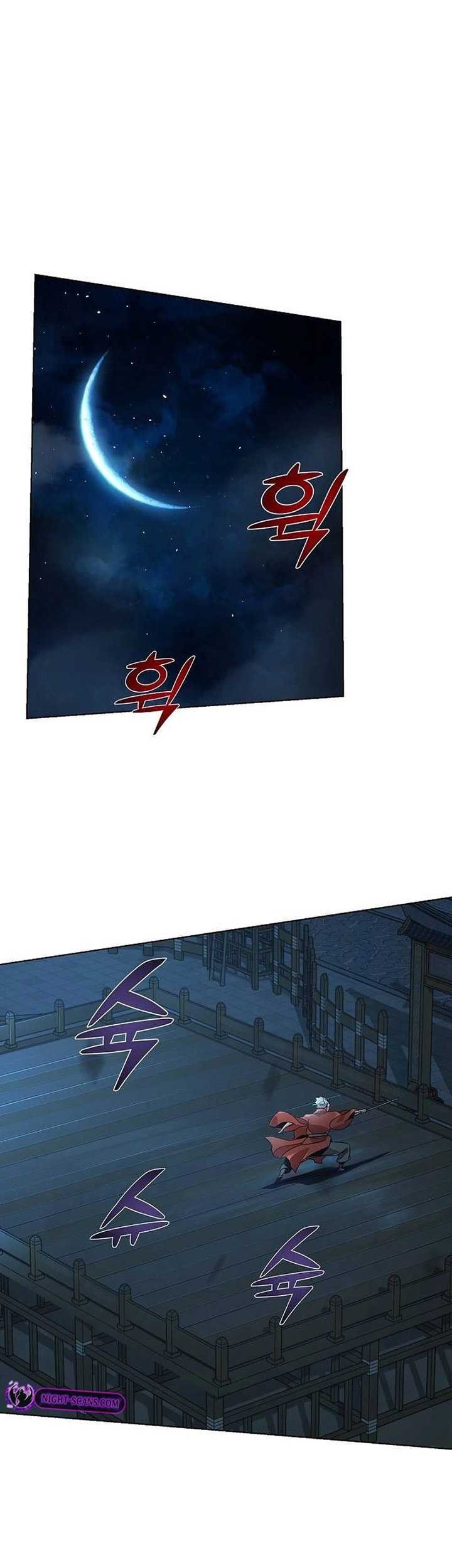 Manhwa The Mysterious World’s Greatest Martial Artist Little Prince Chapter 11 gambar 2