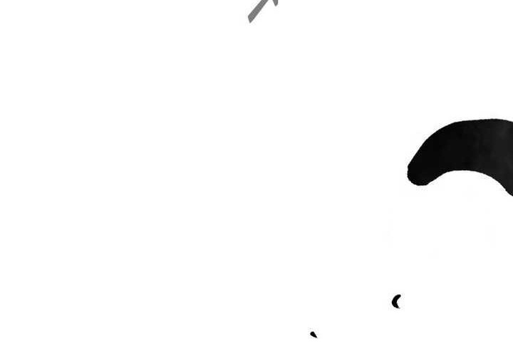 It’s Kill Or Be Killed Chapter 08 Gambar 5
