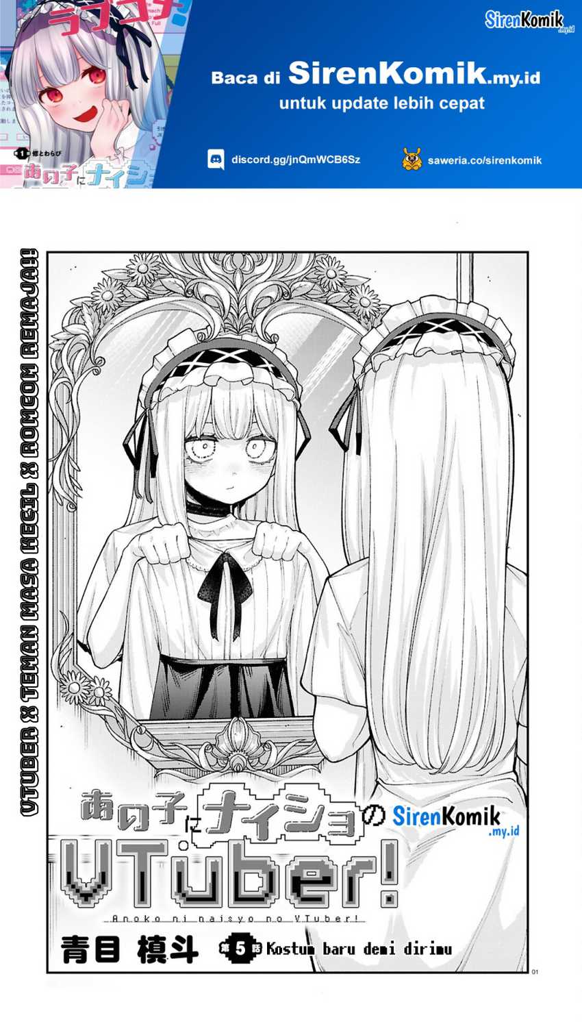 Ano Ko ni Naisho no VTUBER! Chapter 05 - Halaman 2