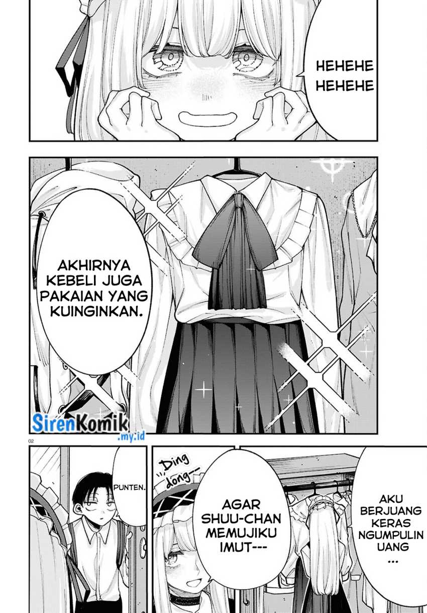 Ano Ko ni Naisho no VTUBER! Chapter 05 - Halaman 3
