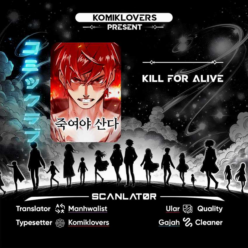 Komik It’s Kill Or Be Killed Chapter 01 gambar 1