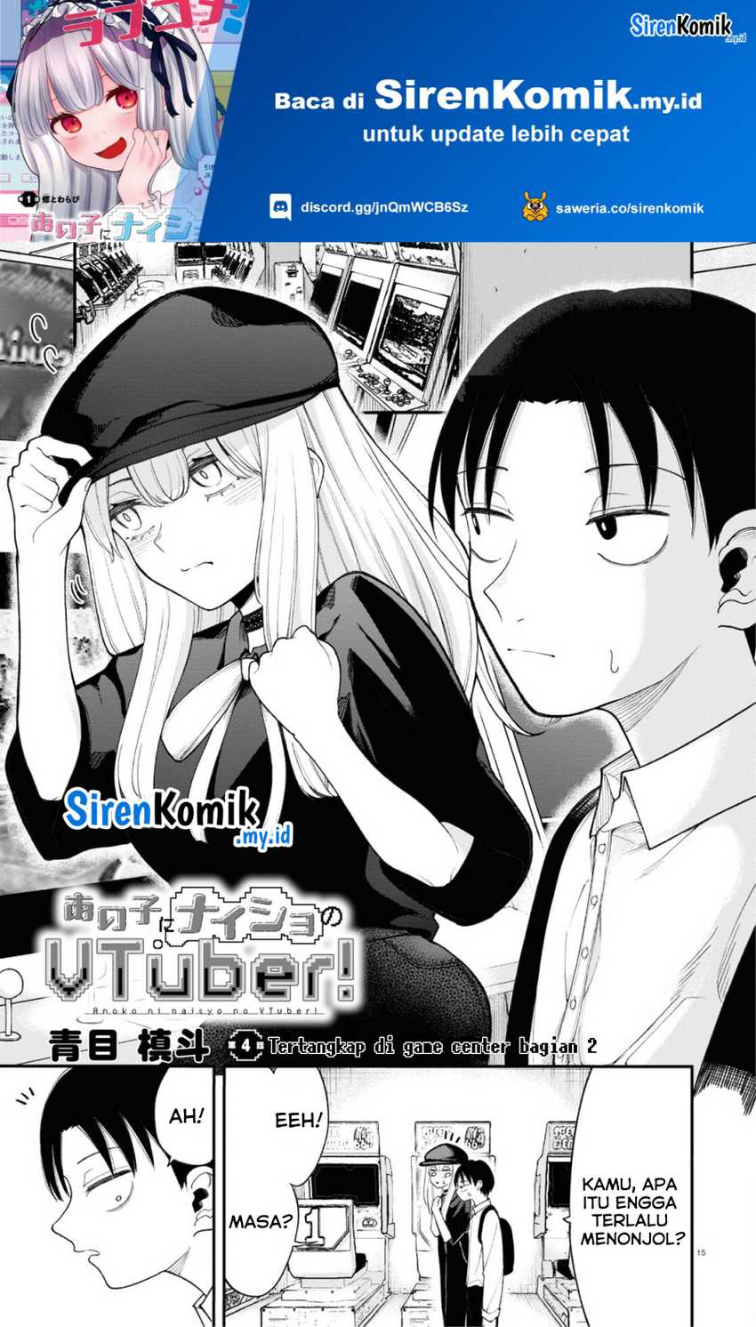 Ano Ko ni Naisho no VTUBER! Chapter 04 - Halaman 2