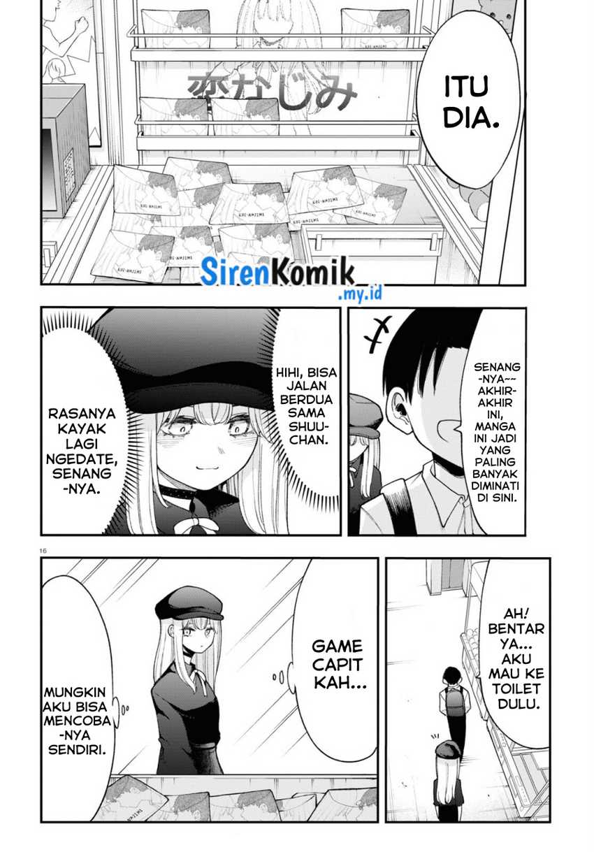 Ano Ko ni Naisho no VTUBER! Chapter 04 - Halaman 3