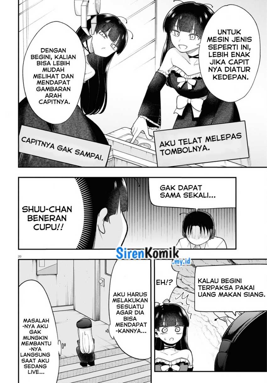 Ano Ko ni Naisho no VTUBER! Chapter 04 - Halaman 7