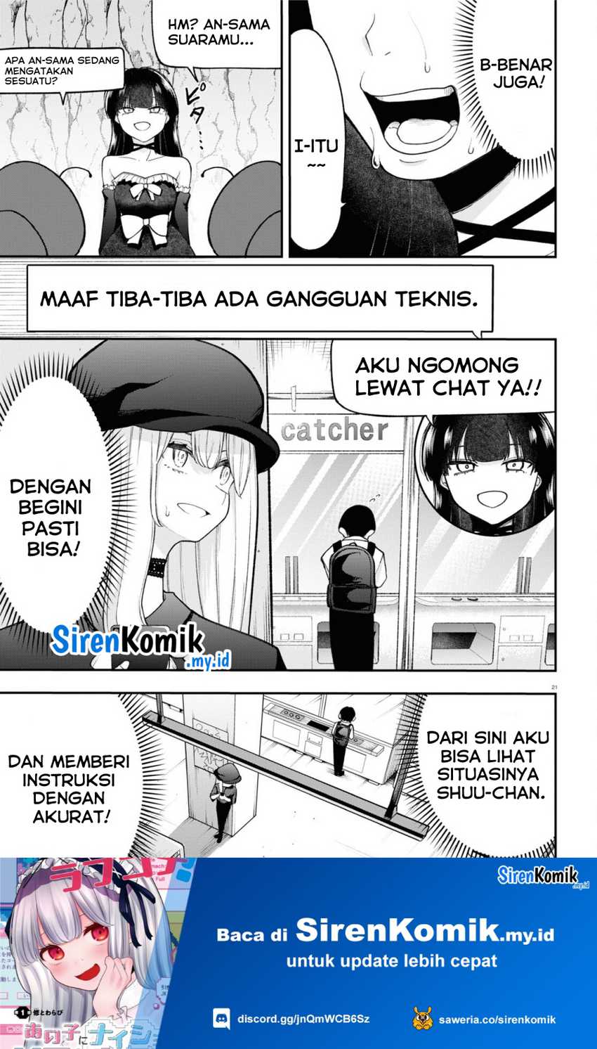 Ano Ko ni Naisho no VTUBER! Chapter 04 - Halaman 8