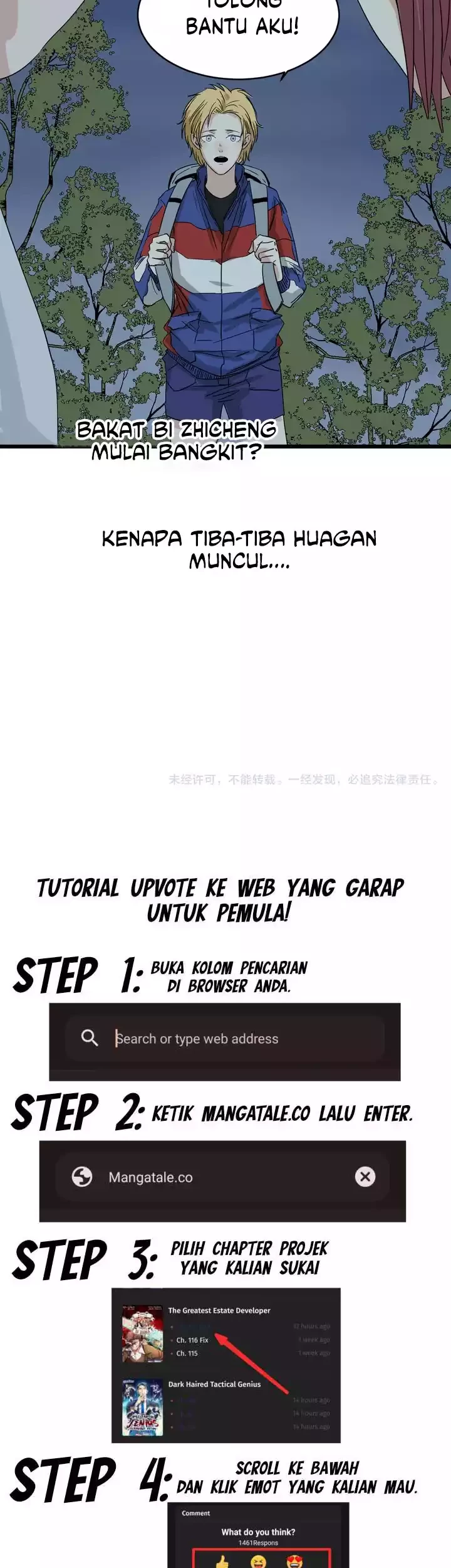 Badminton Ghost Chapter 10 - Halaman 19
