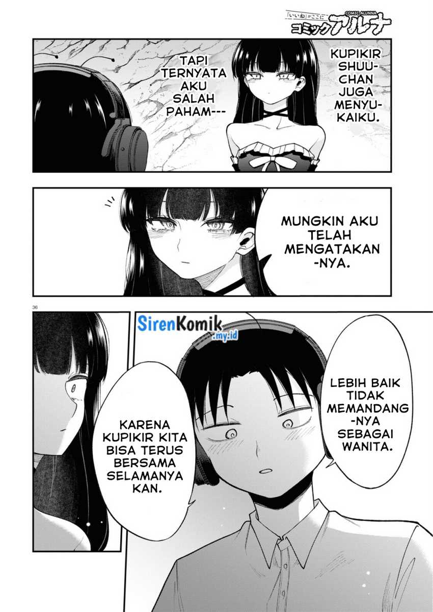 Ano Ko ni Naisho no VTUBER! Chapter 02 - Halaman 13
