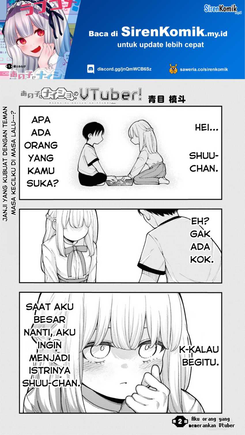 Ano Ko ni Naisho no VTUBER! Chapter 02 - Halaman 2