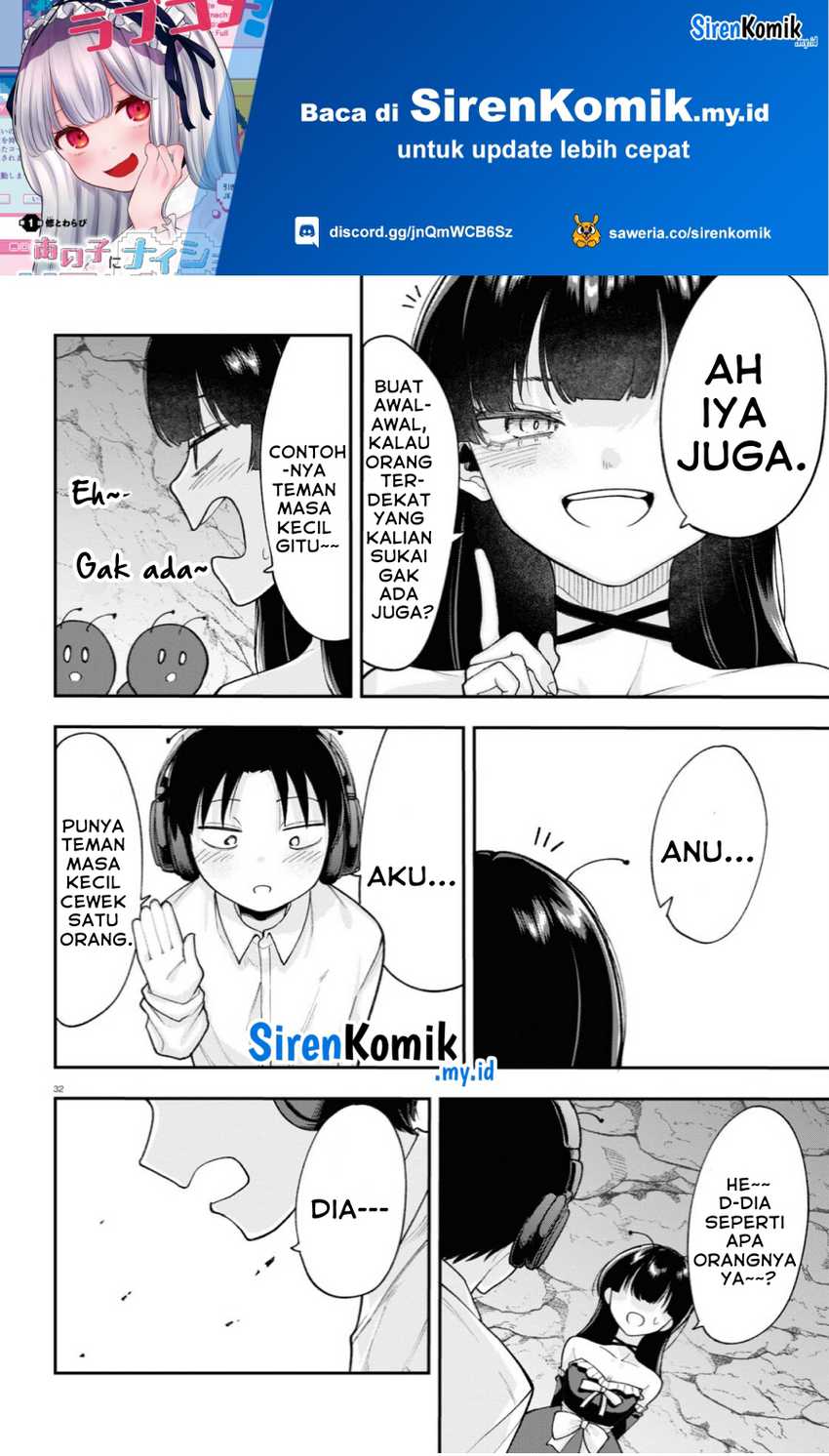Ano Ko ni Naisho no VTUBER! Chapter 02 - Halaman 9