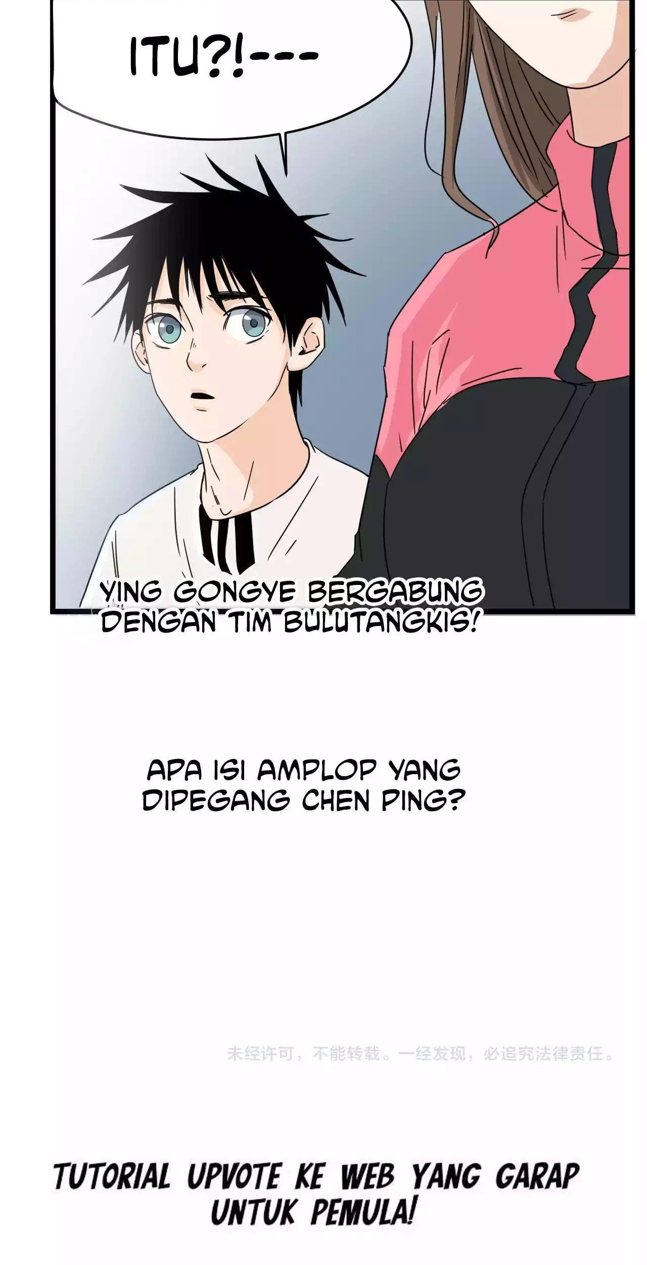 Badminton Ghost Chapter 09 - Halaman 36