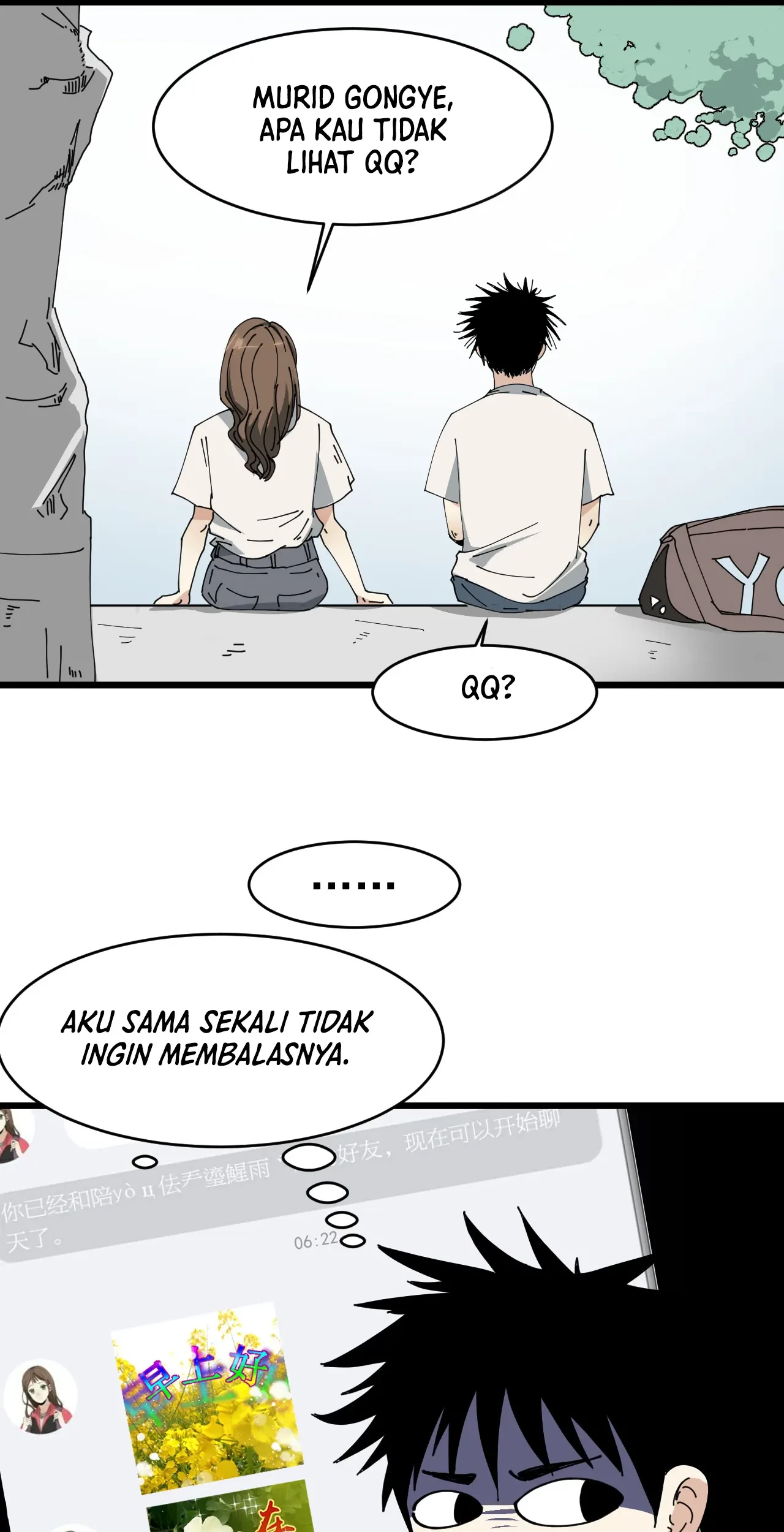 Badminton Ghost Chapter 08 - Halaman 4