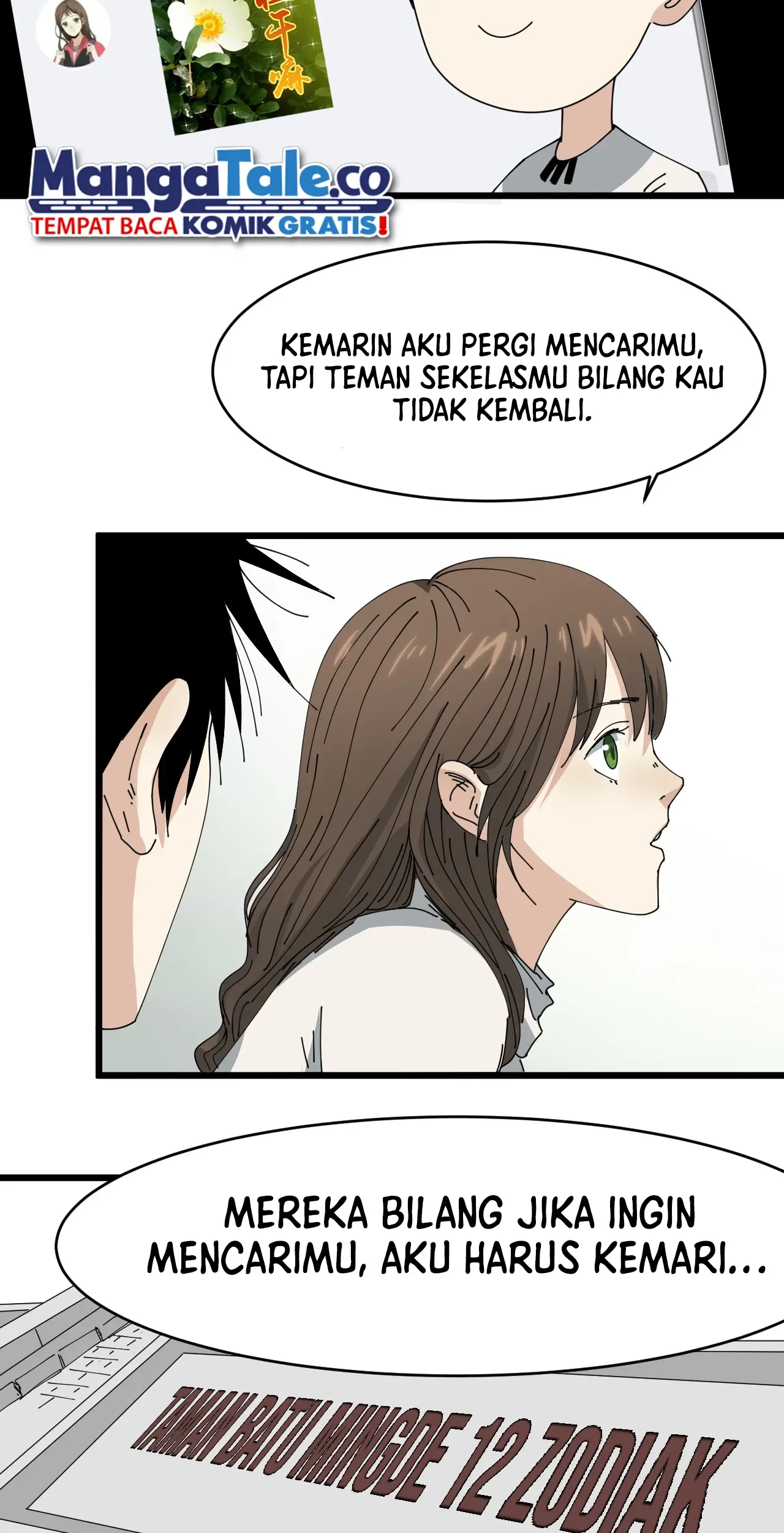 Badminton Ghost Chapter 08 - Halaman 5