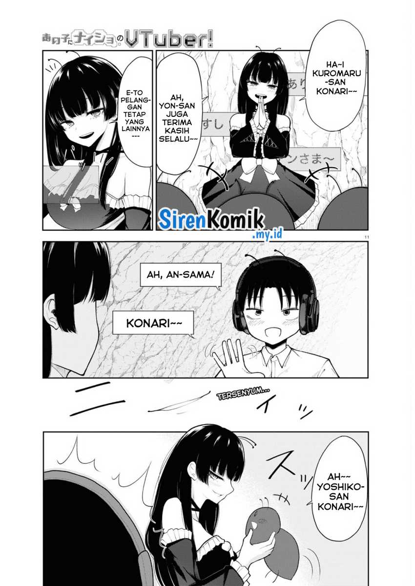 Ano Ko ni Naisho no VTUBER! Chapter 01 - Halaman 10
