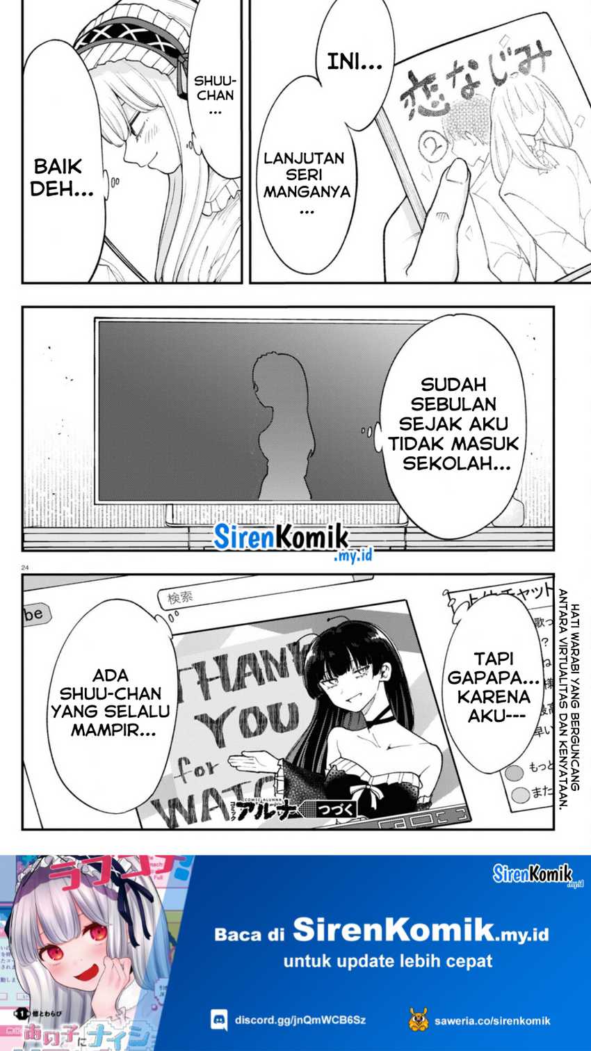 Ano Ko ni Naisho no VTUBER! Chapter 01 - Halaman 23