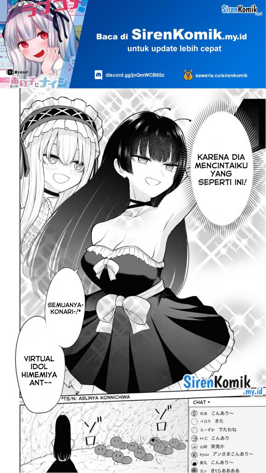 Ano Ko ni Naisho no VTUBER! Chapter 01 - Halaman 9