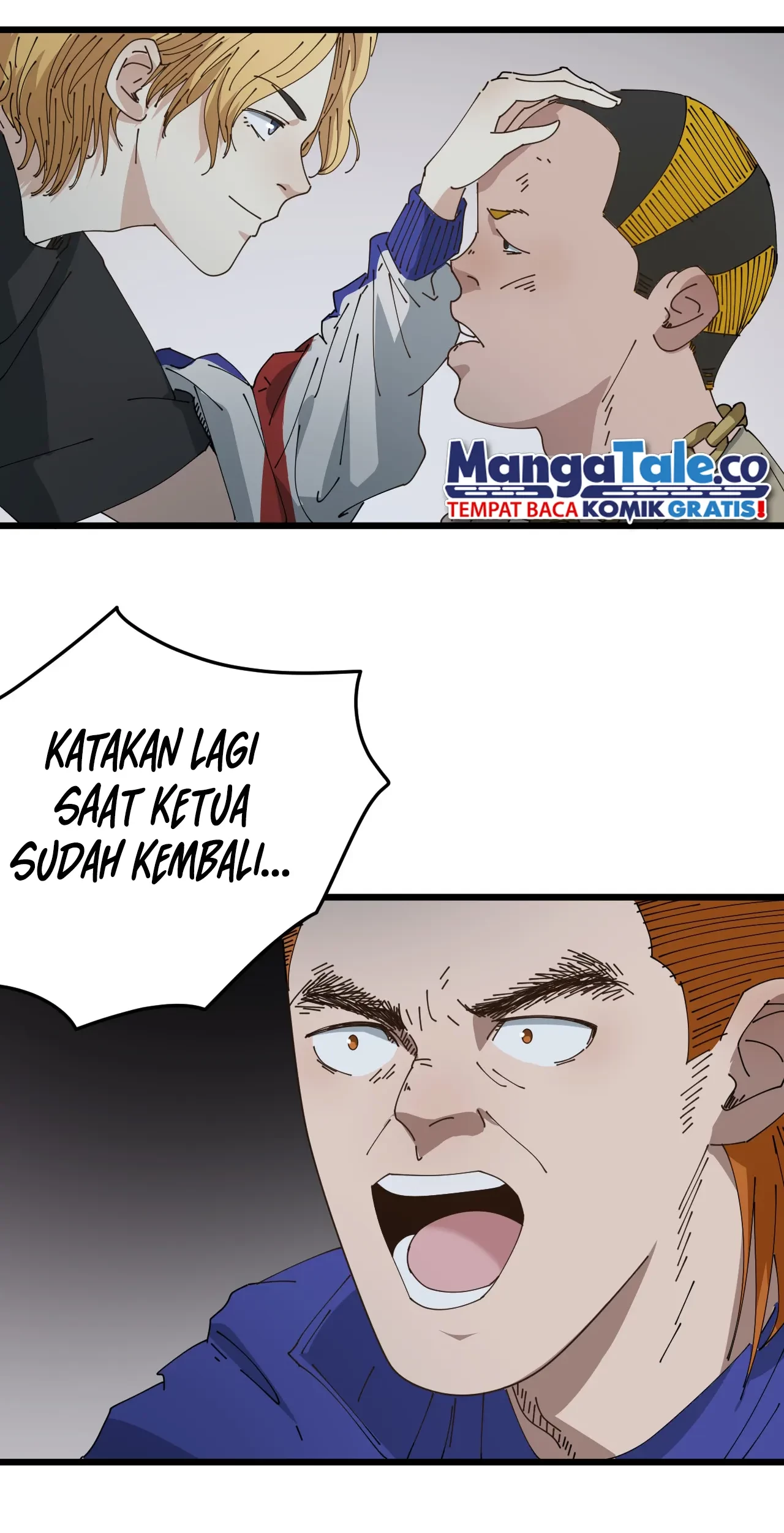 Badminton Ghost Chapter 07 - Halaman 26