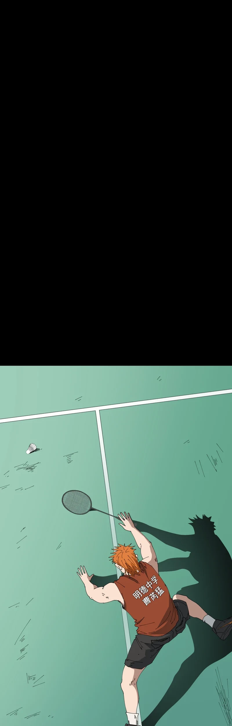Badminton Ghost Chapter 06 - Halaman 18