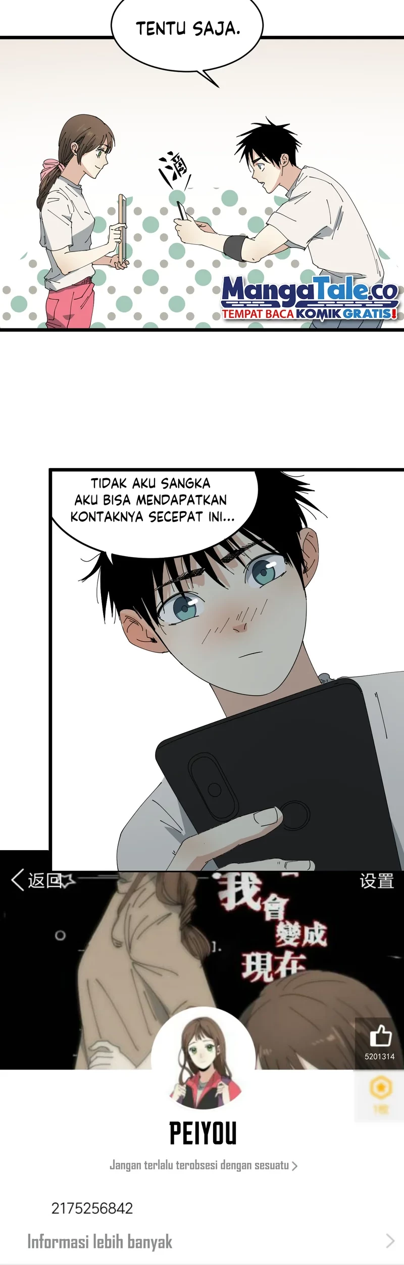 Badminton Ghost Chapter 06 - Halaman 26
